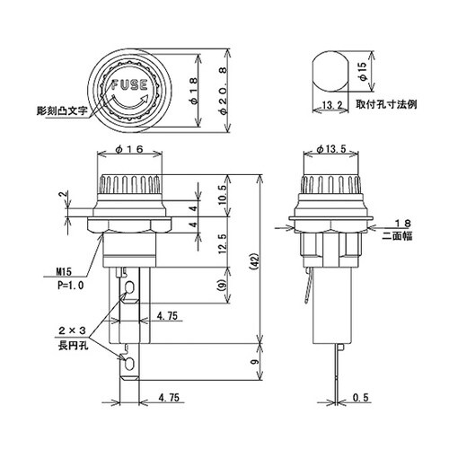 F−120−B ヒューズホルダー