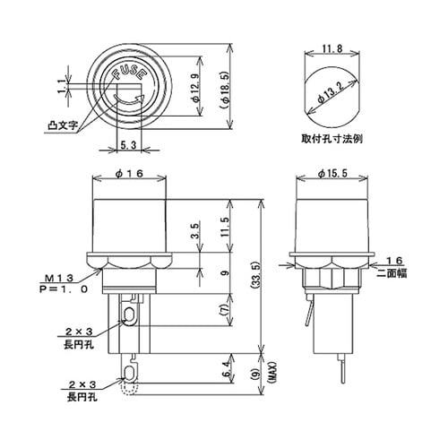 F−75ヒューズホルダー250V−10A
