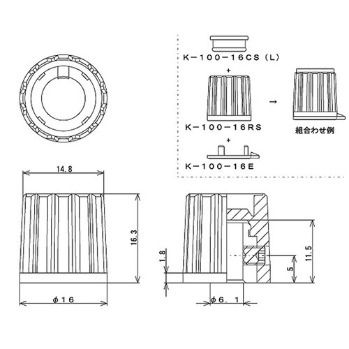 つまみ Φ16 グレー シャフト径Φ6用