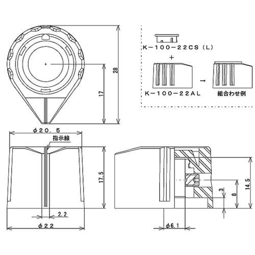 つまみ Φ22 グレー 指示線:白 シャ