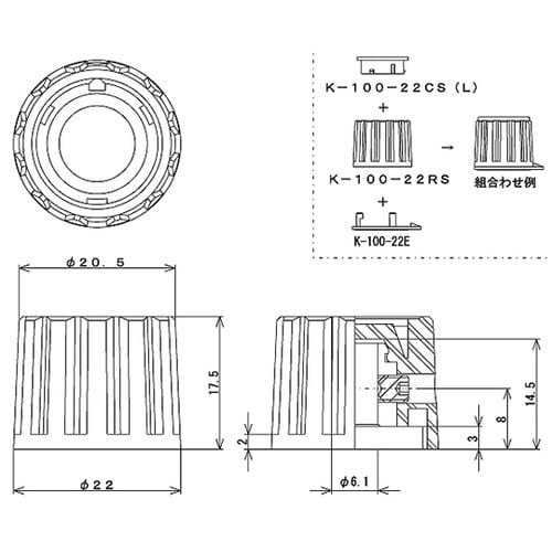 つまみ Φ22 グレー シャフト径Φ6用