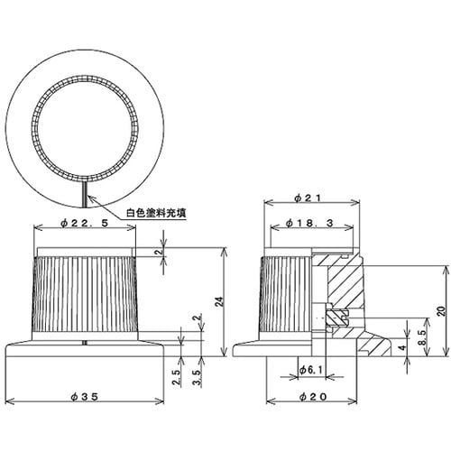 つまみ Φ35 黒 指示線あり シャフト