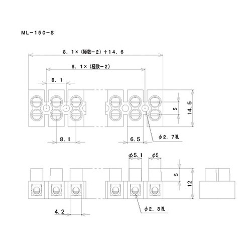 押し締め型端子台 380V−25A 12