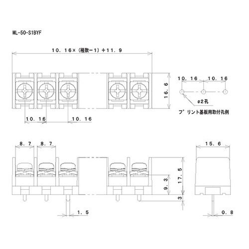 ML−50−S1BYF−4P貫通端子台