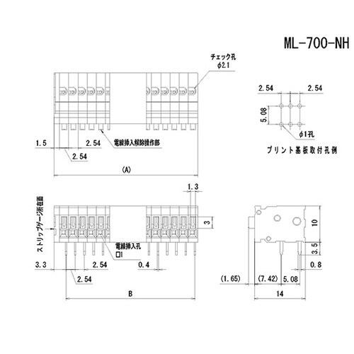 ML−700−NH−8P貫通型端子台