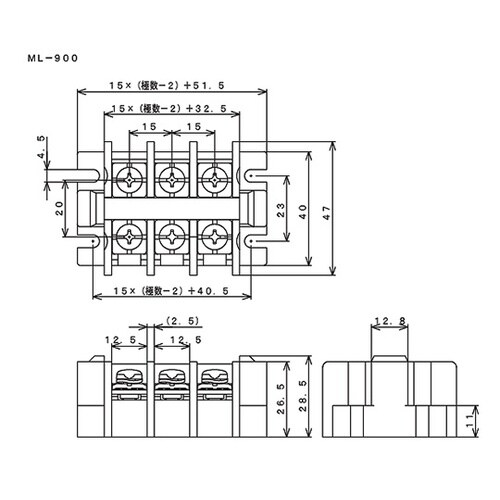 ML−900−3P 2列型 中継用端子台