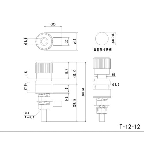 T−12−12−B 絶縁ターミナル