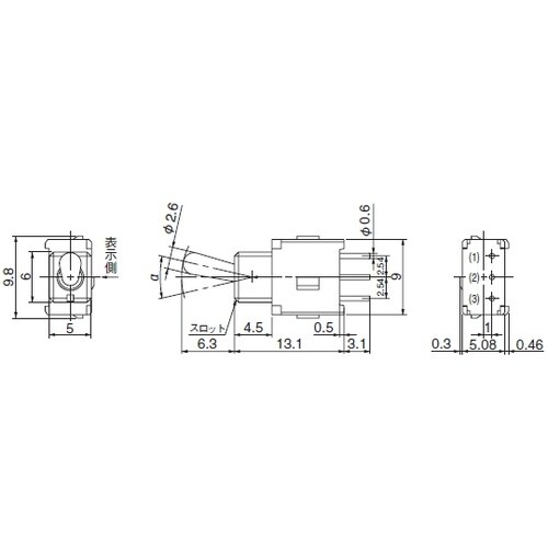 A−12JPショートレバートグルスイッチ