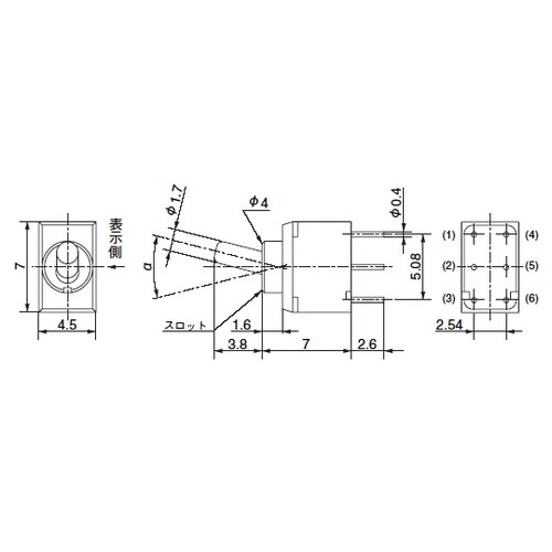 G−22AP トグルスイッチ
