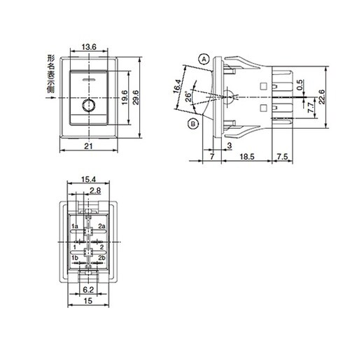全モールドロッカスイッチ(防水形) 黒