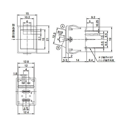 JW−S11RKKR照光式ロッカスイッチ