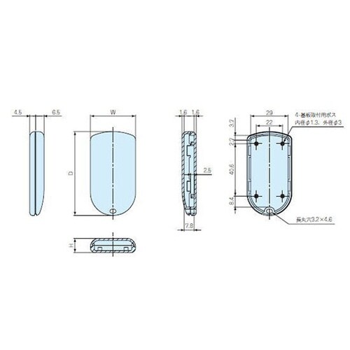 PS−65P プラスチックケース 桃
