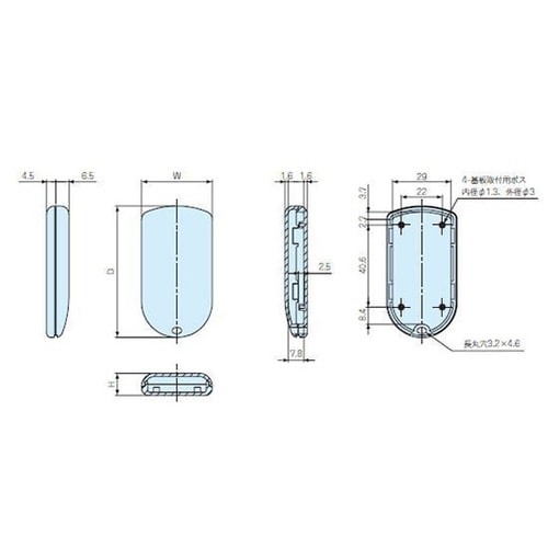 PS−65W プラスチックケース 白