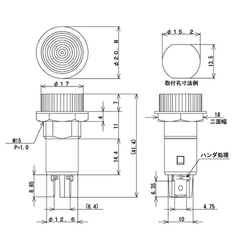 BN−2−2−OR ネオンブラケット