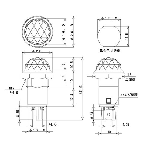 BN−23−2−Rネオンブラケットダイヤ