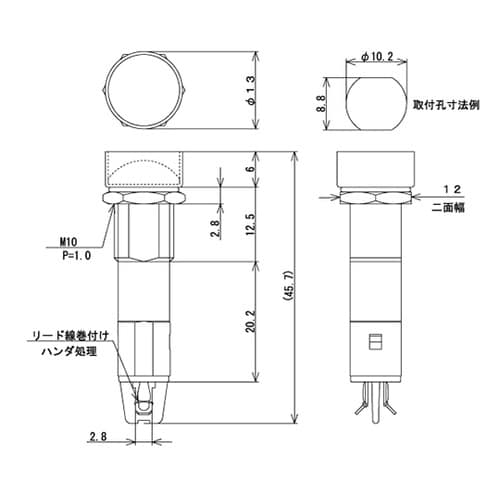 BN−5668−2−G ネオンブラケット