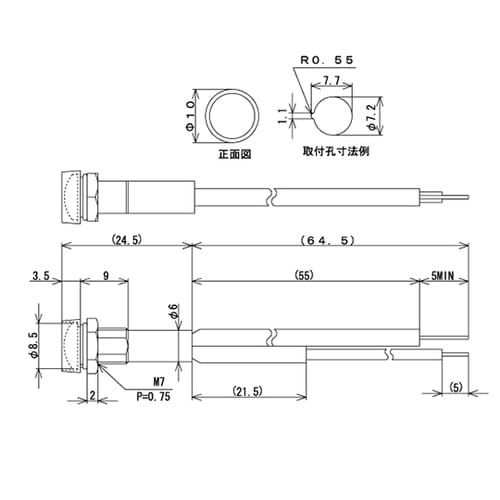 BN−9−C1−G ネオンブラケット