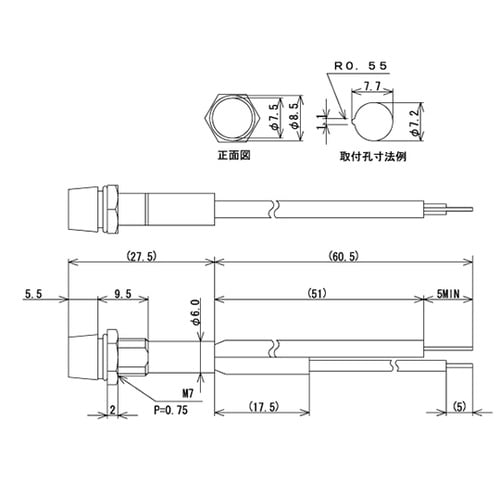 BN−9−D1−OR ネオンブラケット