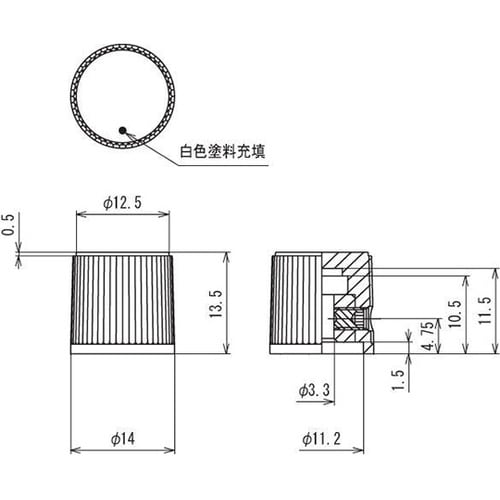 つまみ Φ14 黒 指示位置あり シャフ