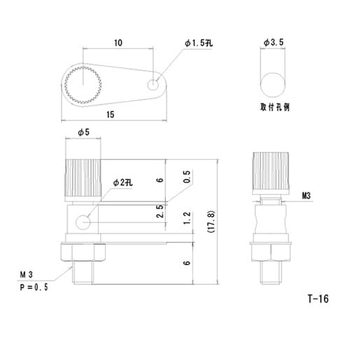 T−16−Bアースターミナルφ3.5mm