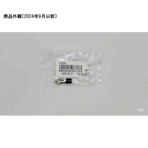 T−16−Bアースターミナルφ3.5mm