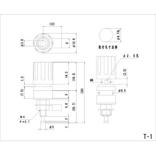 T−1−B 絶縁ターミナル 黒