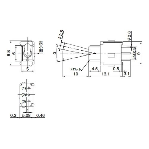 A−13AP基本レバー形トグルスイッチ