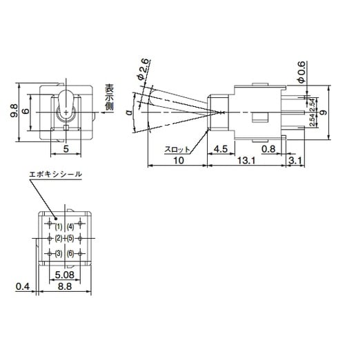 A−29AP基本レバー形トグルスイッチ