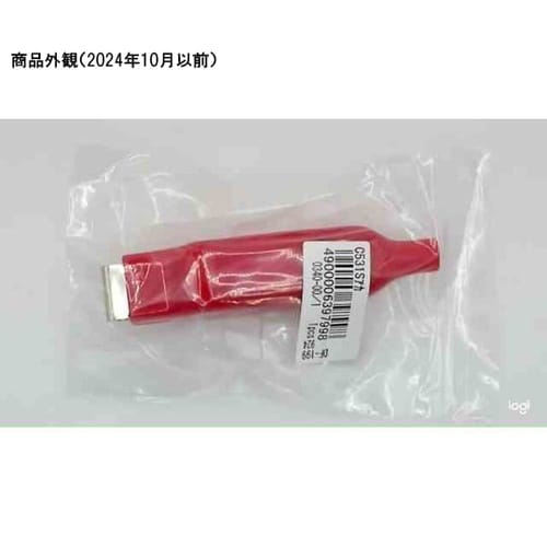 バッテリークリップ 赤 鉄 定格30A