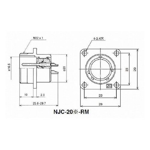 NJC207RM メタルコンセント