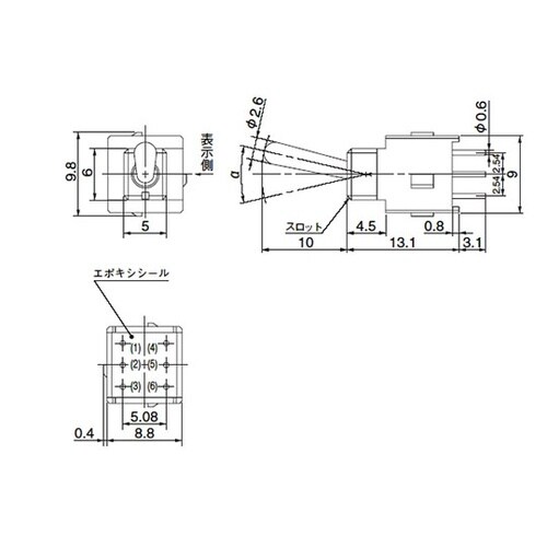 A−28AP基本レバー形トグルスイッチ