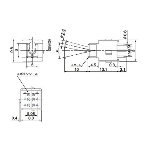 A−23AP基本レバー形トグルスイッチ