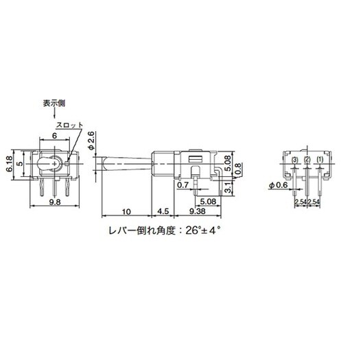 A−15AH 基本レバー形トグルスイッチ