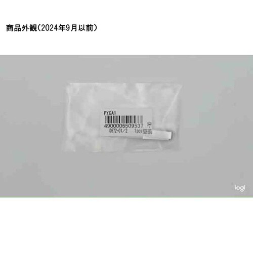 PYCA1 リレー固定金具(1組)