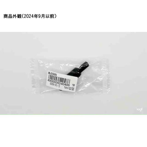 MJ096NDC中継ジャックEIAJ2