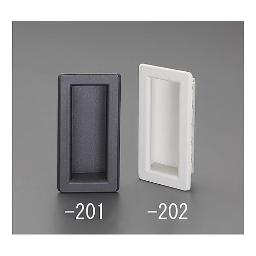 プルハンドル(ホワイト) EA948BL