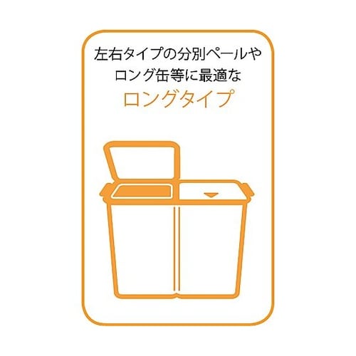 500x700mm/15−20L ポリ袋