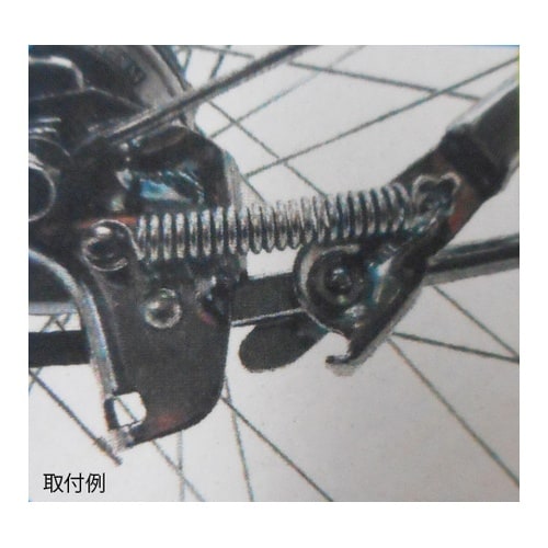 14001 スタンドバネ L ブラック