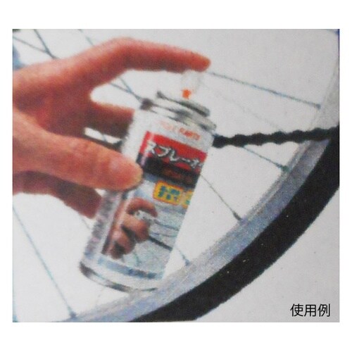 32761 スプレーオイル 100mL