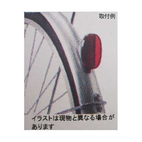 41615 ドロヨケ用テール ブラック