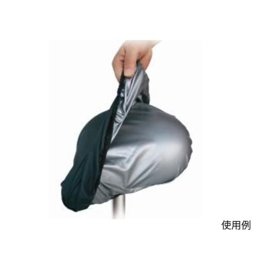 47755 自転車サドル保護カバー