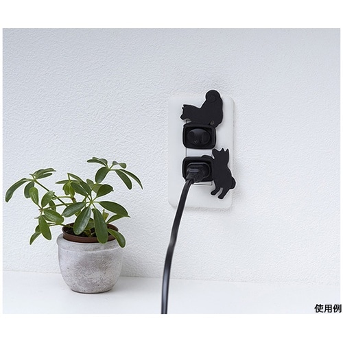 いぬのコンセントカバー4個組 AKN−2