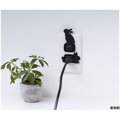 うさぎのコンセントカバー2個組A AKN