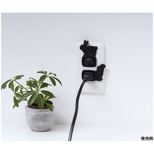 うさぎのコンセントカバー4個組 AKN−