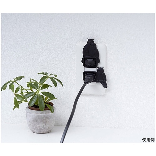 ふくろうのコンセントカバー2個組B AK