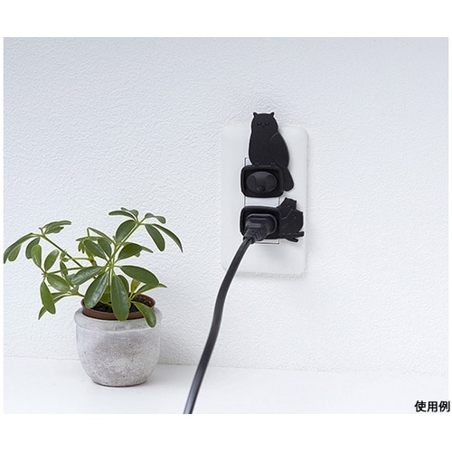 ふくろうのコンセントカバー4個組 AKN