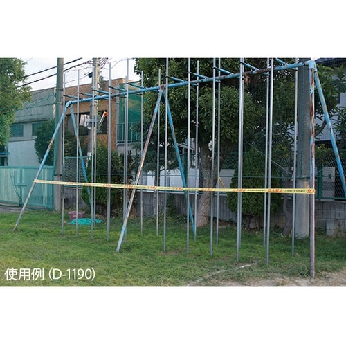 D−1190 印刷テープ 立入禁止