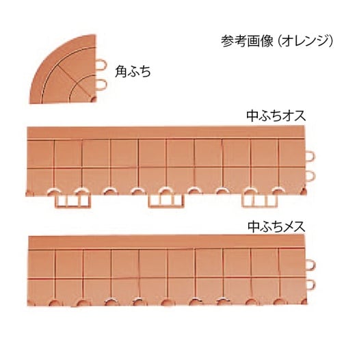 抗菌フミンゴ角ふち D−4201B