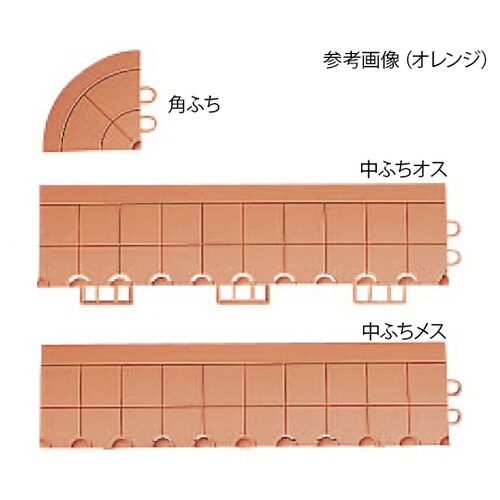 抗菌フミンゴ中ふちオス D−4202OR