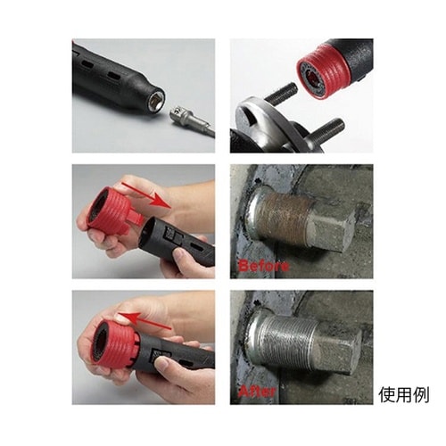 4692402 ブラシ12mm